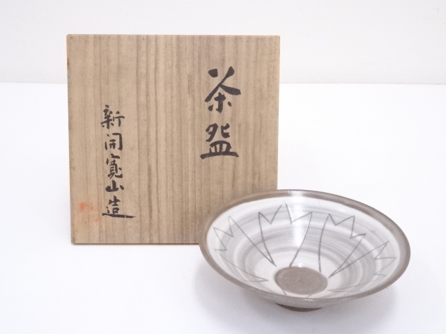 JAPANESE TEA CEREMONY / TEA BOWL CHAWAN /